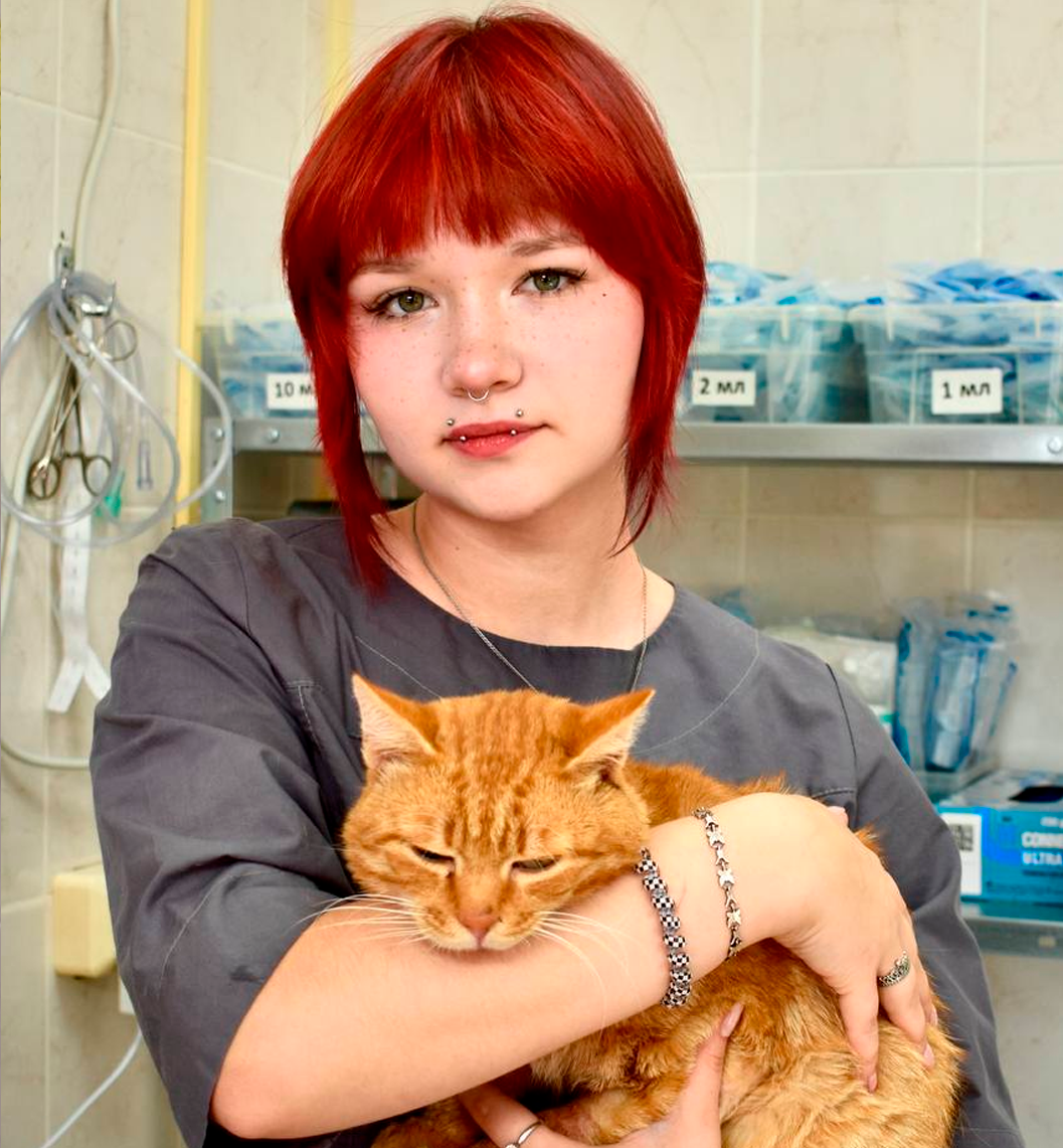 Бакулина Алина Евгеньевна